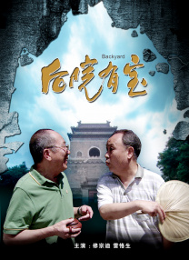 亚洲五月六月丁香激情
